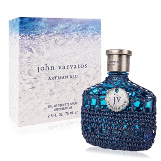 JOHN VARVATOS 工匠BLU男性淡香水 75ML (國際航空版-現貨廠商直送)