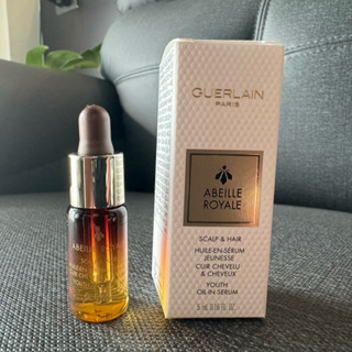 GUERLAIN嬌蘭-皇家蜂王乳 頭皮修護精華5ml 全新 專櫃 小樣