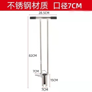 全網最低 移栽神器 草莓玉米移苗器 挖苗器 打洞器 挖地種植栽苗器 洞鏟打孔器 種菜神器 栽苗器 播種器 清倉處理