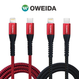 Oweida 5A快充編織漁網線 Type-C USB to Lightning 150公分 MFI認證 充電線 快充線