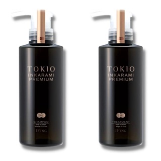 Oh! 歐麥蒂兒✨日本🇯🇵進口 TOKIO IE Limited 新版 金洗護髮 護髮素 凝脂 護髮油