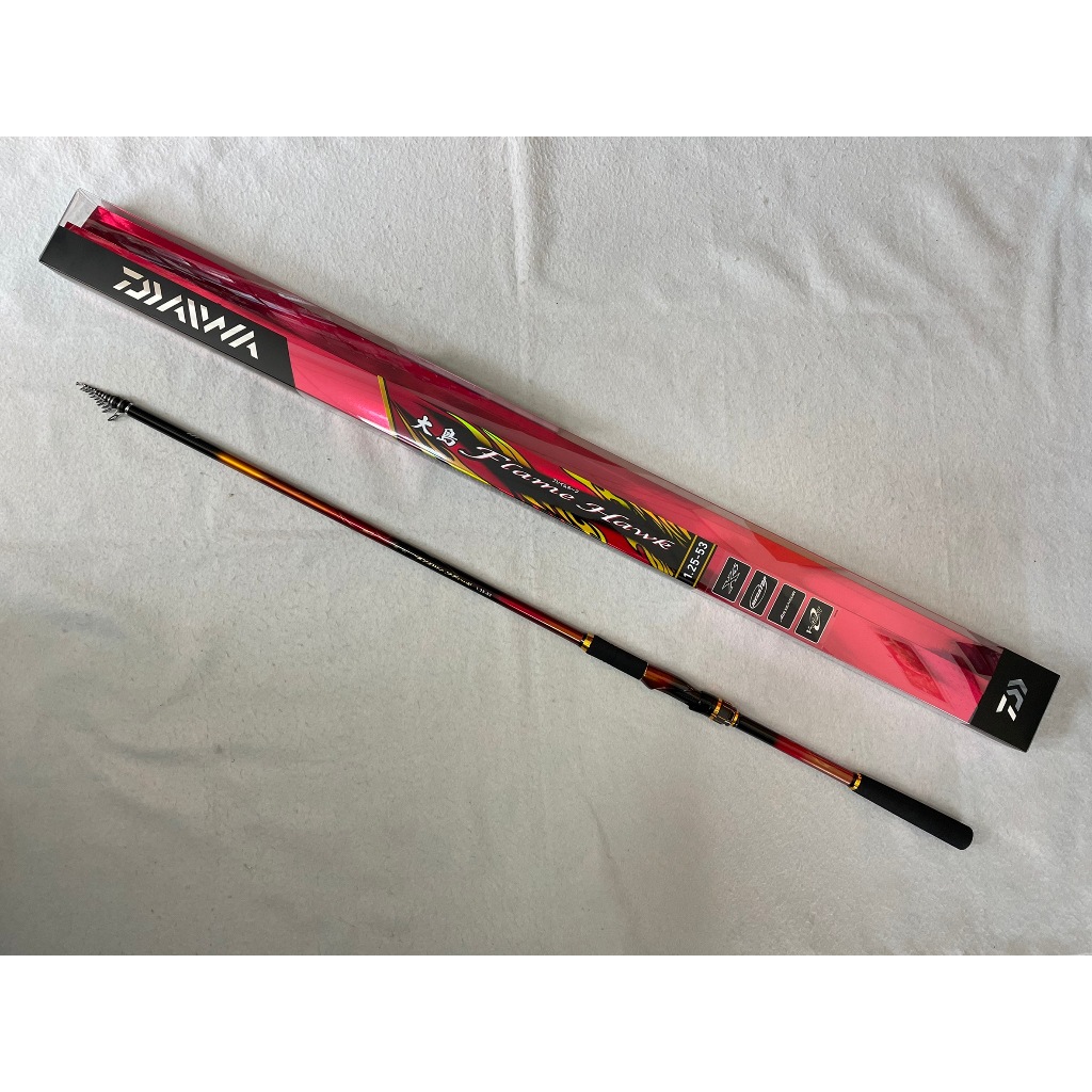 🔥【台南平昇釣具】🔥DAIWA 大島 OSHIMA FLAME HAWK 磯釣竿 釣魚 磯釣 全新品