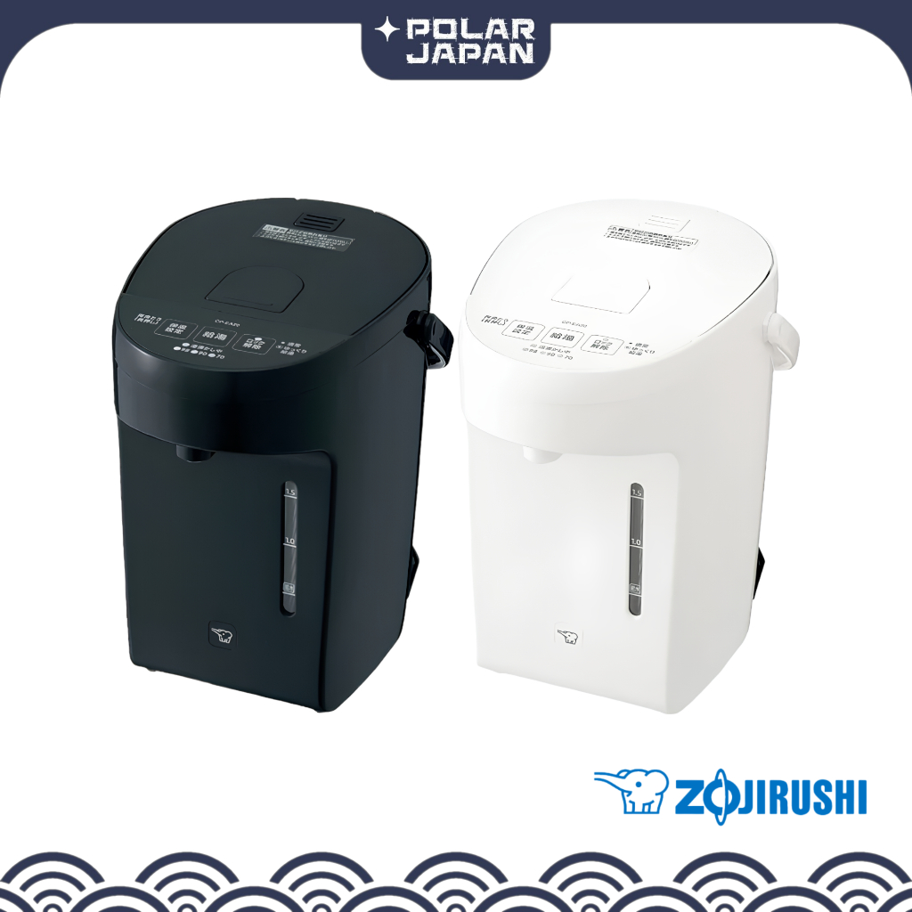 ✨台灣現貨 當天出貨✨ZOJIRUSHI 象印 電動熱水壺 2.0L CP-EA20