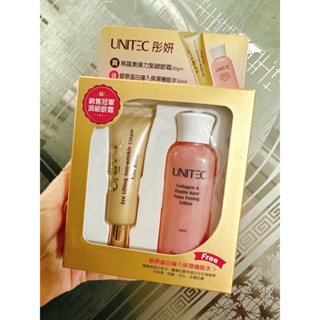 （效期 2027）UNITEC 彤妍燕窩素彈力抗皺眼霜組20gm