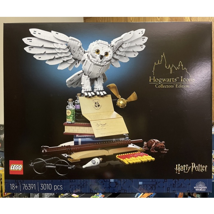 【椅比呀呀|高雄屏東】LEGO 樂高 76391 哈利波特系列 霍格華茲象徵 典藏版 Hogwarts Icons
