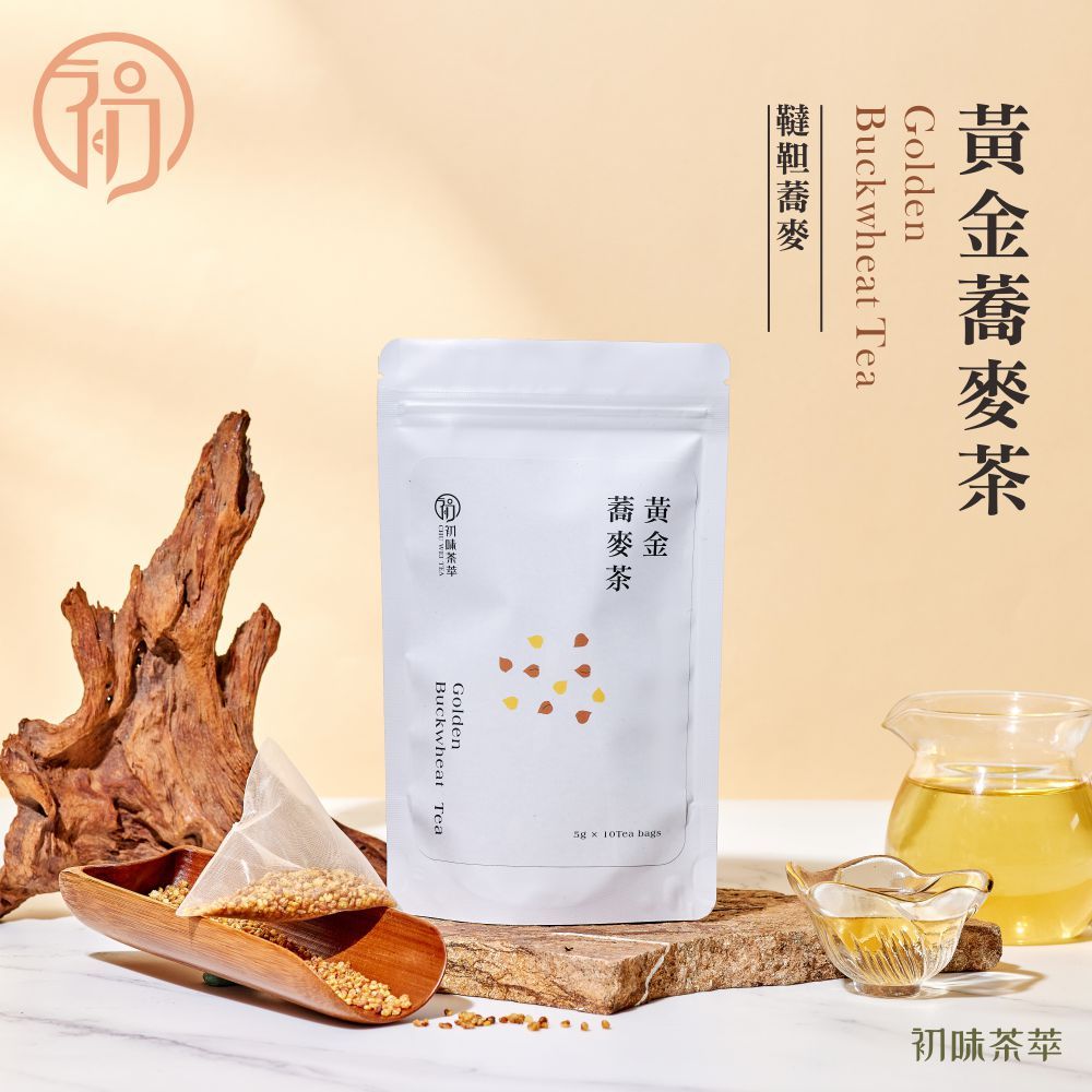 黃金蕎麥茶 一包10/30入 無咖啡因 蕎麥 桂花 堅果香 焙火香 麥芽香 茶包 冷泡茶 熱泡茶 三角茶包 花果茶系列