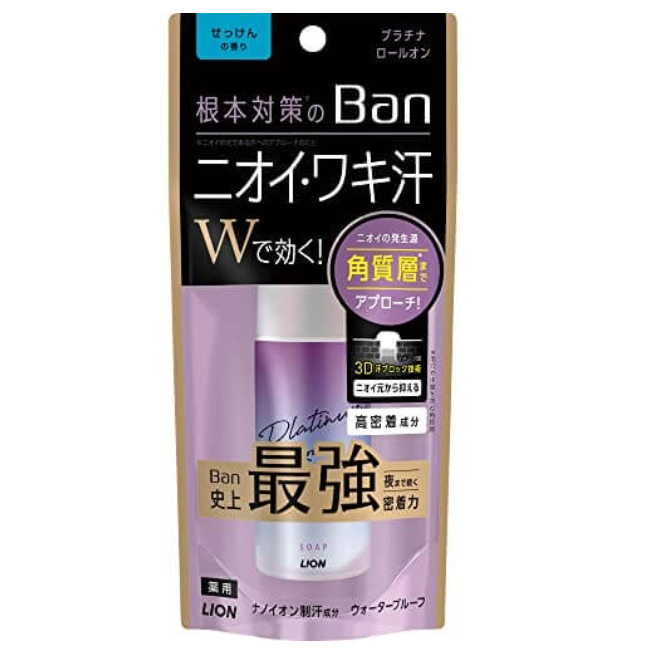 【現貨】日本進口 獅王 LION Ban W 加強款速乾除臭止汗劑 滾珠 皂香 40ml 史上最高密著度