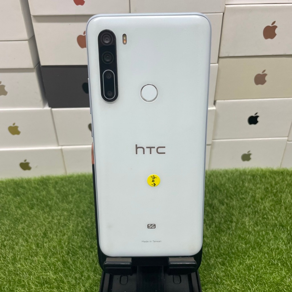 【外觀不錯】HTC U20 5G 白 8G 256GB 6.8吋 新北 手機 二手機 板橋 可自取 0604