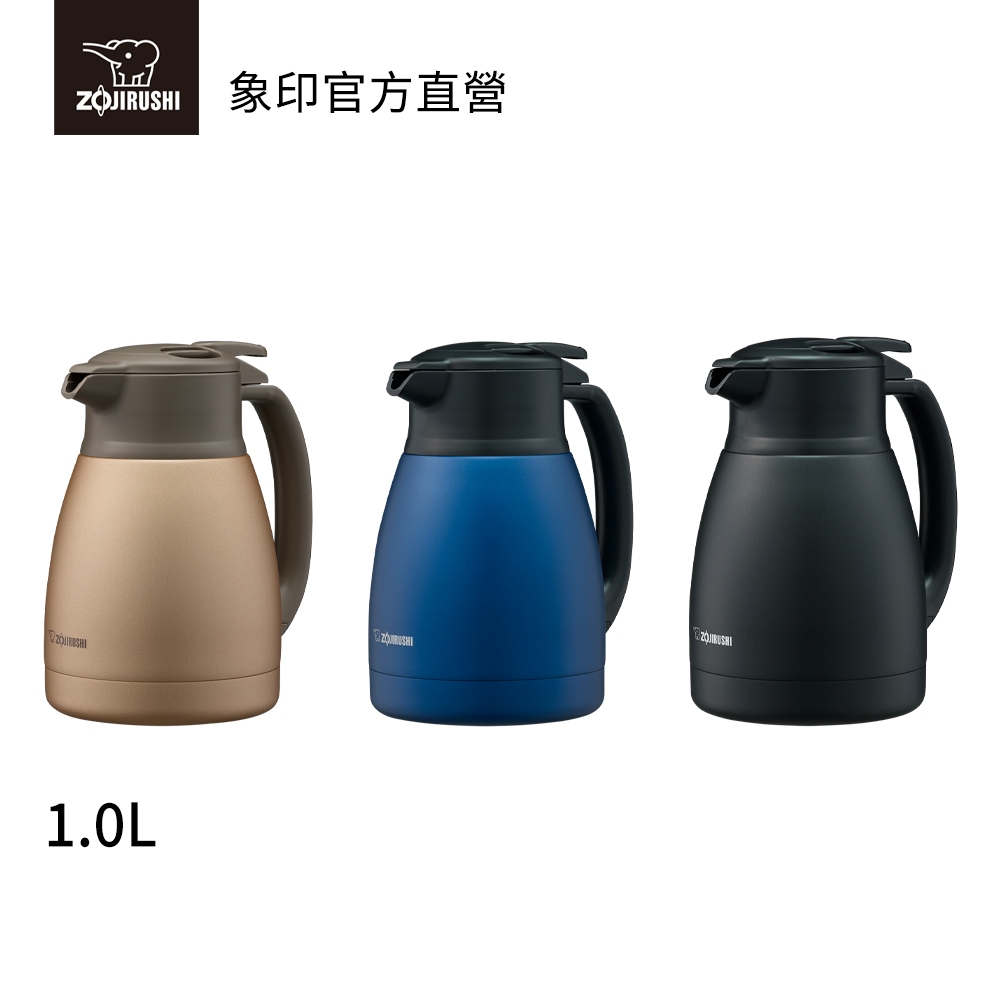 【ZOJIRUSHI 象印】桌上型不銹鋼保溫保冷壺(SH-HC10)｜1000ml 可調式出水壓桿