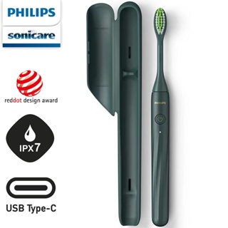 Philips HY1200電動牙刷 綠色 福利品(全新品/外盒凹損)