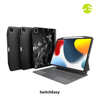 SwitchEasy 魚骨牌 iPad Air Pro 平板 保護殼 10.9 11 12 吋 CoverBuddy