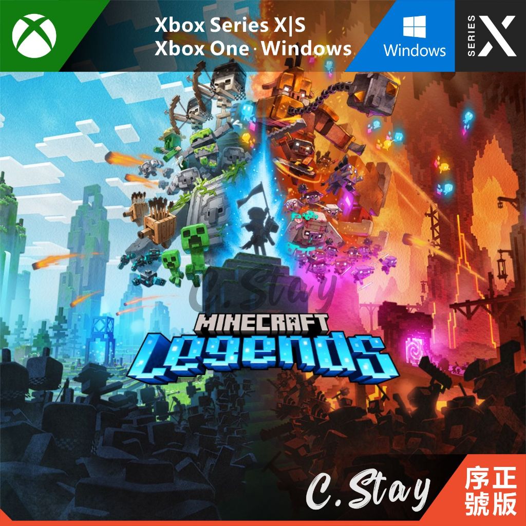 Minecraft 我的世界 傳奇 麥塊 當個創世神  PC XBOX ONE Series X|S