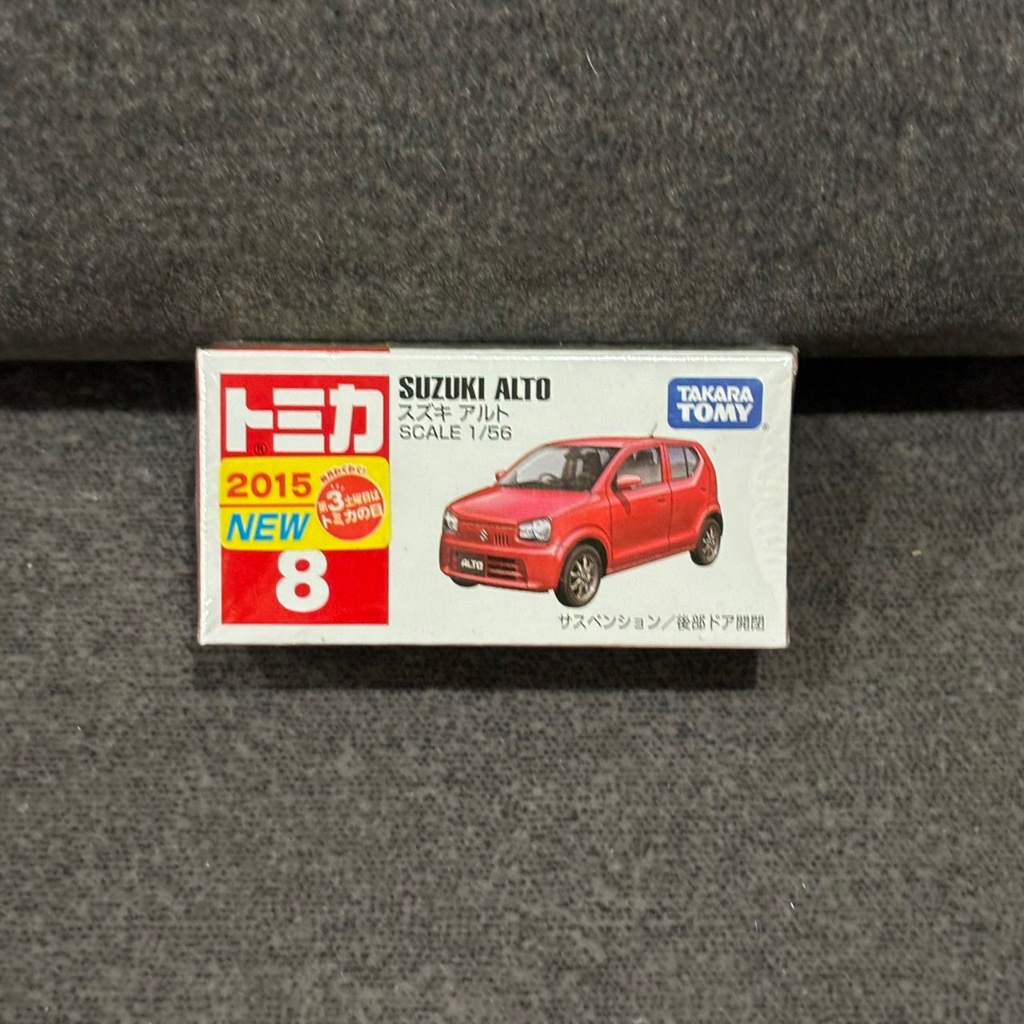 [小樂]蝦皮代開發票 TOMICA 多美 TOMY No.008 日產 NISSAN SAKURA  NO. 8 麵包車