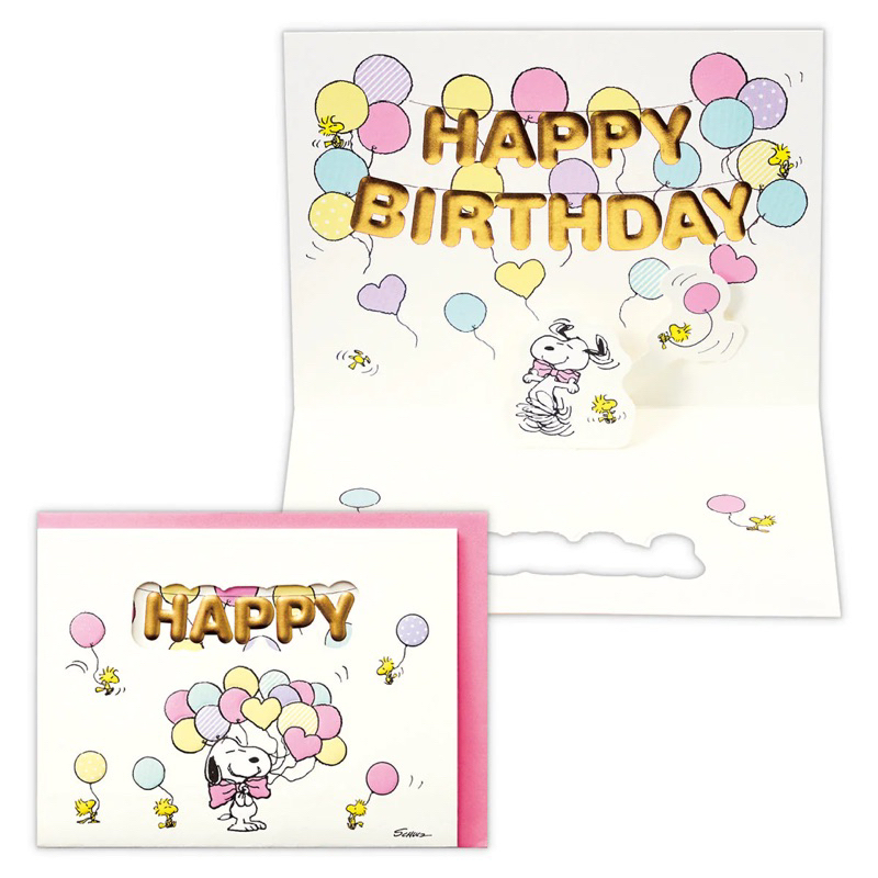 日本正版 Hallmark Snoopy 史努比 糊塗塔克 立體卡片 生日卡 賀卡 生日卡 卡片 EAR-822-477