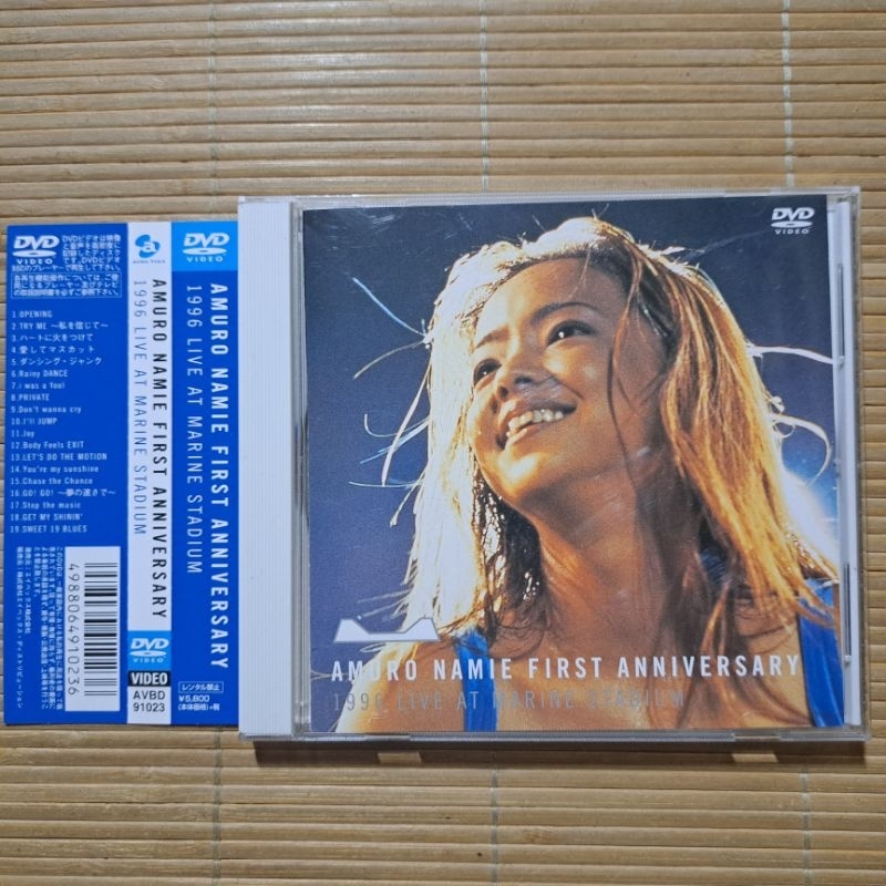 ［小吳唱片］安室奈美惠 namie amuro FIRST ANNIVERSARY 1996 LIVE演唱會 日版DVD