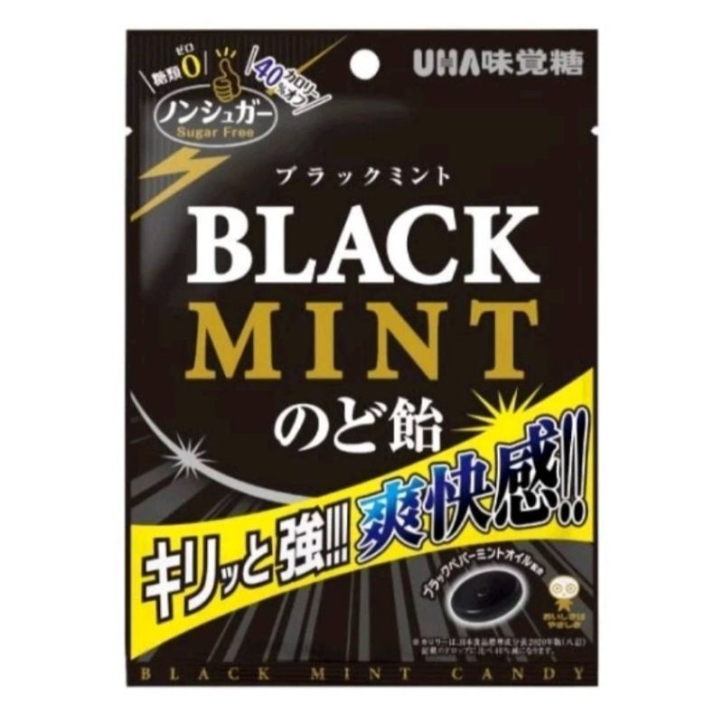 (預購免運）日本 UHA 味覺糖 黑色勁涼薄荷糖