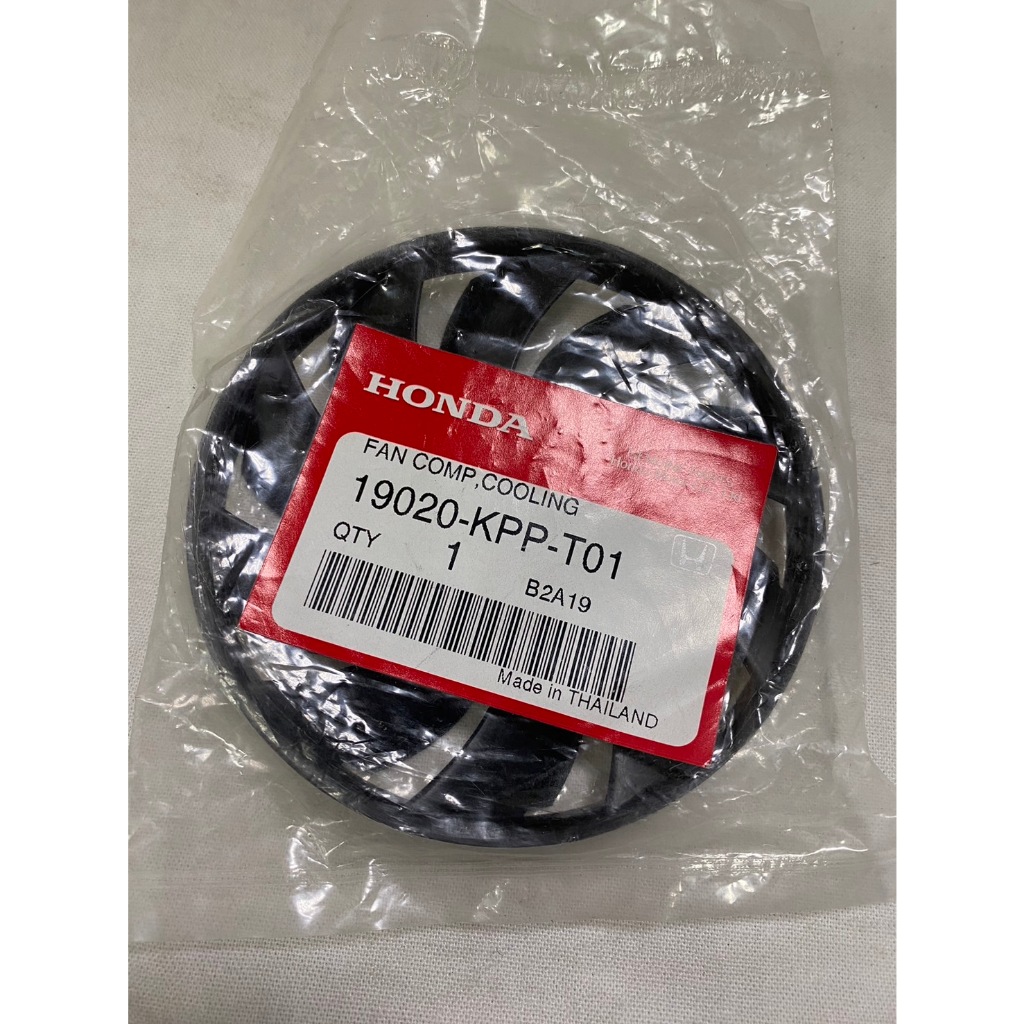 『米高貿易』HONDA原廠零件CB150R(2018)19020-KPP-T01主水箱風扇葉片