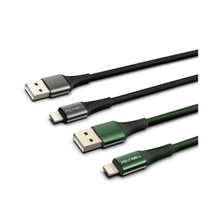 POLYWELL USB-A To Lightning 編織充電線 0.5米~2米 適用iPhone