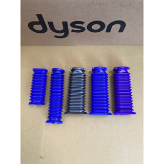 原廠 dyson 戴森 slim fluffy Omni-glide 軟質吸頭 藍色 軟管 SV18 SV19 SV21
