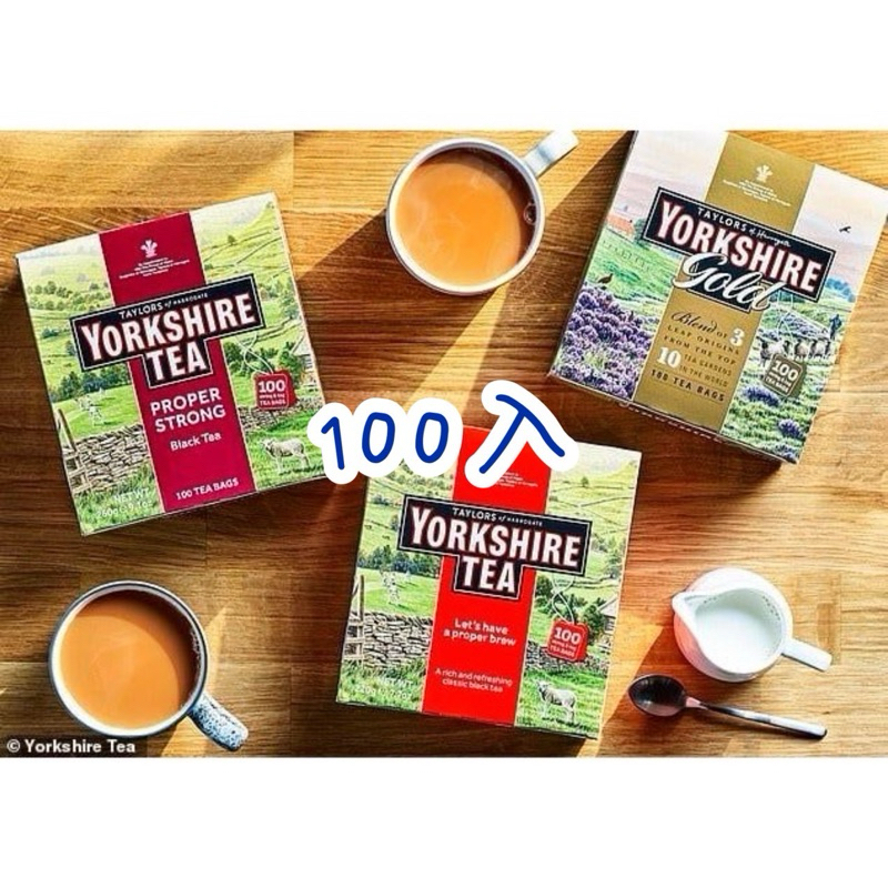 【現貨】100入 英國Taylor's of Harrogate Yorkshire紅茶 100入 金裝#紅裝#濃郁