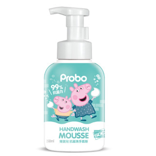 Probo博寶兒 佩佩豬抑菌洗手慕斯350ml 公司貨★千寶屋★