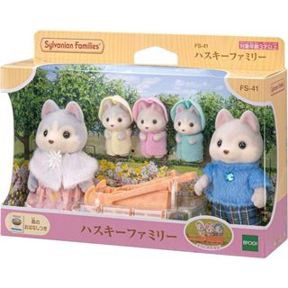 現貨~全新 正品 EPOCH 森林家族 哈士奇家族 哈士奇 狗 犬 雪橇
