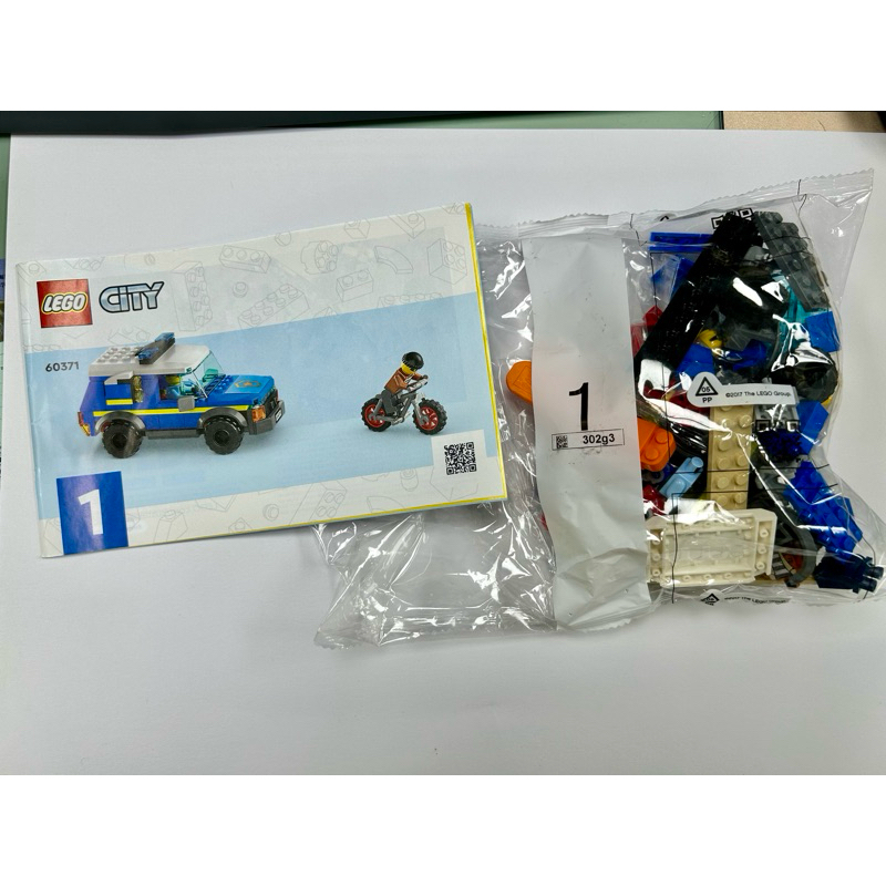Lego 樂高積木 60371  拆賣零件包1