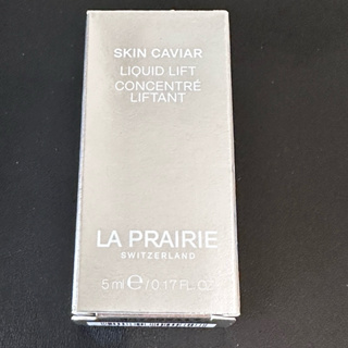 La Prairie SKIN CAVIAR LIQUID LIFT 黃鑽魚子緊俏拉提精華 5ml 緊實精華液