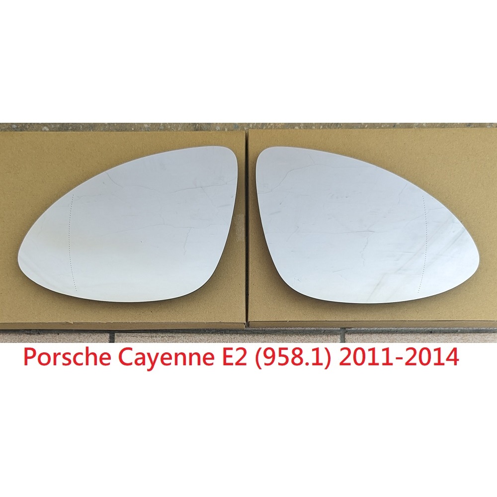 保時捷 Porsche Cayenne E2 (958.1) 2011-2014 歐規廣角後視鏡片, 電熱除霧