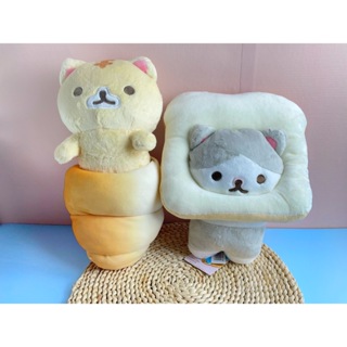 日本絨毛娃娃 捲捲貓娃娃 日本捲捲貓麵包娃娃 捲捲貓絨毛系列-麵包款 12吋 【娃特美樂】娃娃 送禮