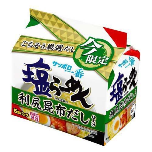 日本內銷版 三洋 札幌一番拉麵 鹽味  味噌 醬油 5包入 一番拉麵    札幌一番   芝麻