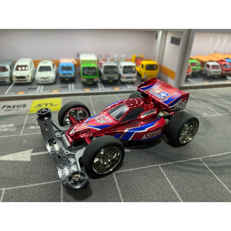 TAMIYA 四驅車 軌道車 ASTUTE小精靈 SUPER-2底盤