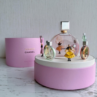 香奈兒Chanel限量CHANCE粉紅甜蜜香氛跳舞音樂盒(內含粉紅甜蜜香水100ml) 全新正品