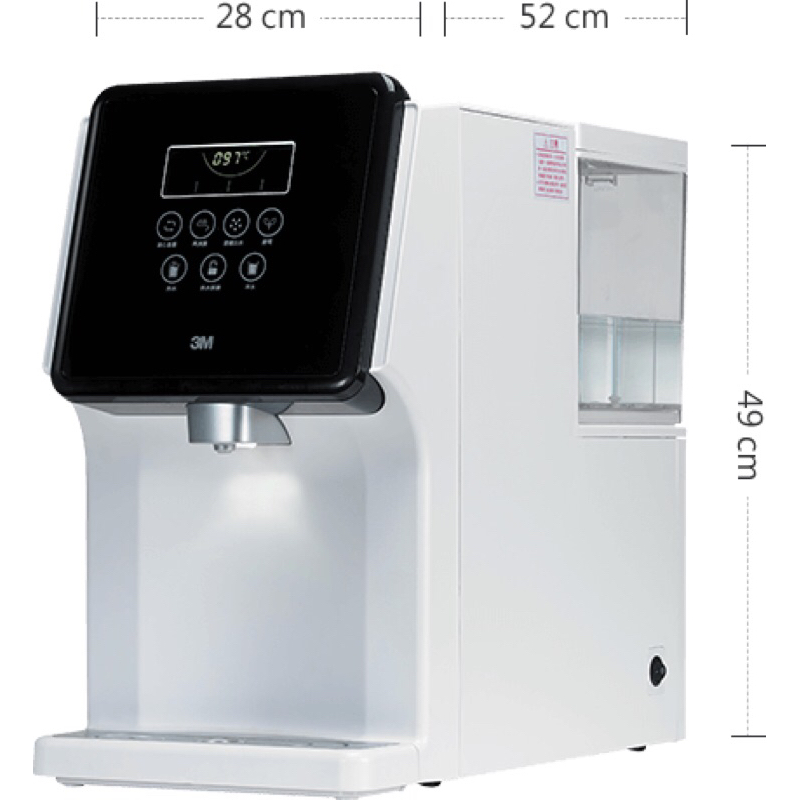 全新賠售 【3M】L21 移動式濾淨軟水雙效冷熱飲水機