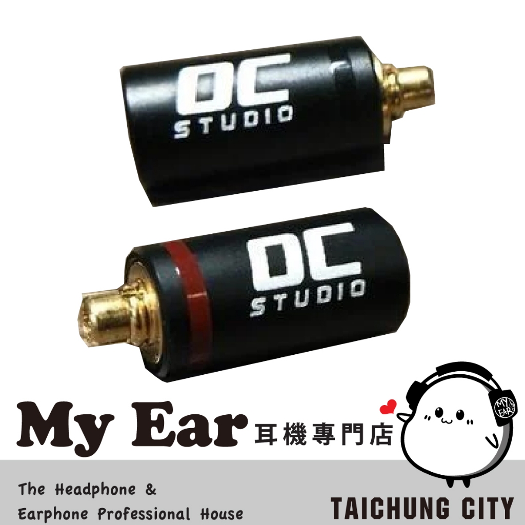 OC studio 新款 TCGP 高品質冷處理鍍金插針 CM MMCX | My Ear 耳機專門店