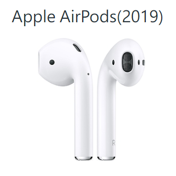 ※台中實體店面※全新台灣公司貨 Apple 蘋果new AirPods 二代 2019 (MV7N2TA/A) 藍牙耳機