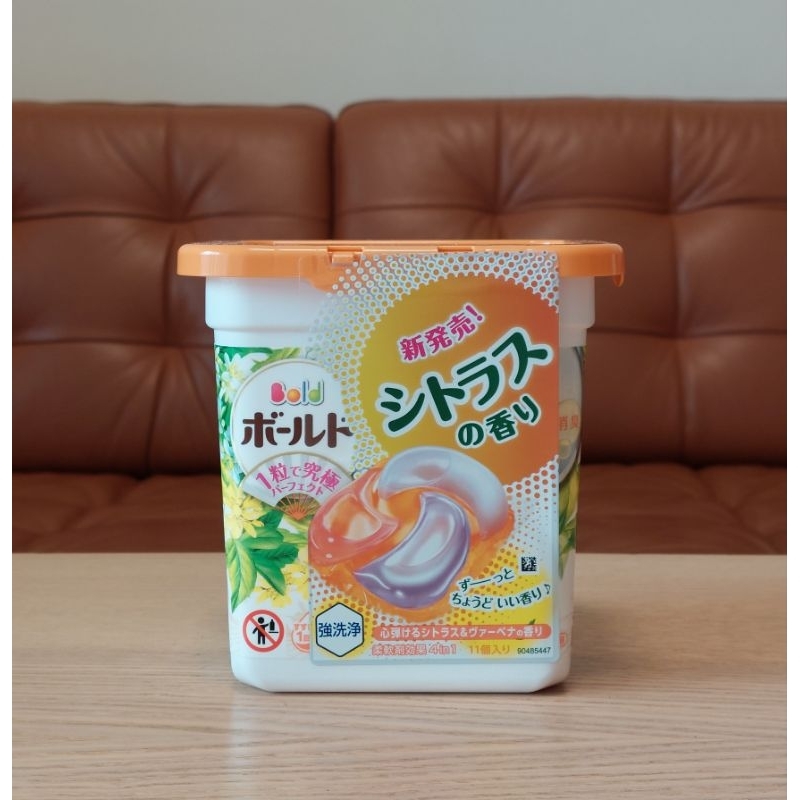 〈強洗淨〉日本 P&amp;G ARIEL BIO 4D 洗衣球 洗衣膠囊 消臭 柑橘馬鞭草加柔軟精 4in1 一盒11顆