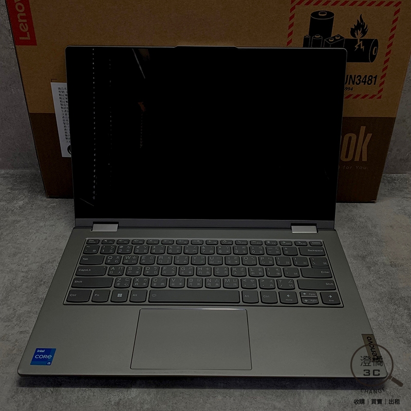 『澄橘』Lenovo 14S 14吋 YOGA G3 I5-1335U/8G/256G 灰《筆電租借 二手》A68188