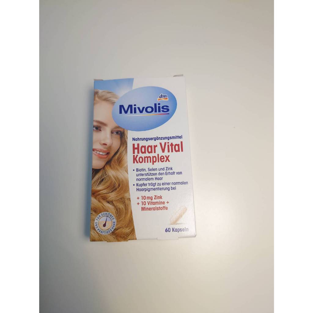 （現貨）德國代購 DM超市 Mivolis 頭髮營養補充膠囊 60粒