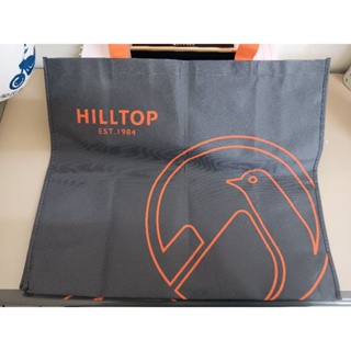 HILLTOP 山頂鳥 不織布 水尼灰+橘色大購物袋