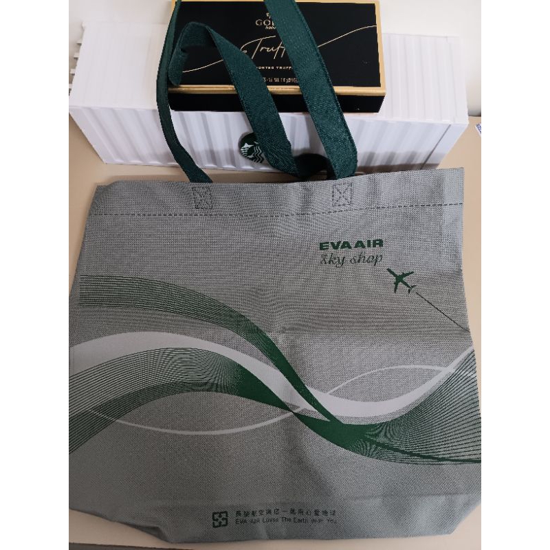 EVA AIR SKY SHOP 長榮航空 機上免稅品購物袋 灰+綠色