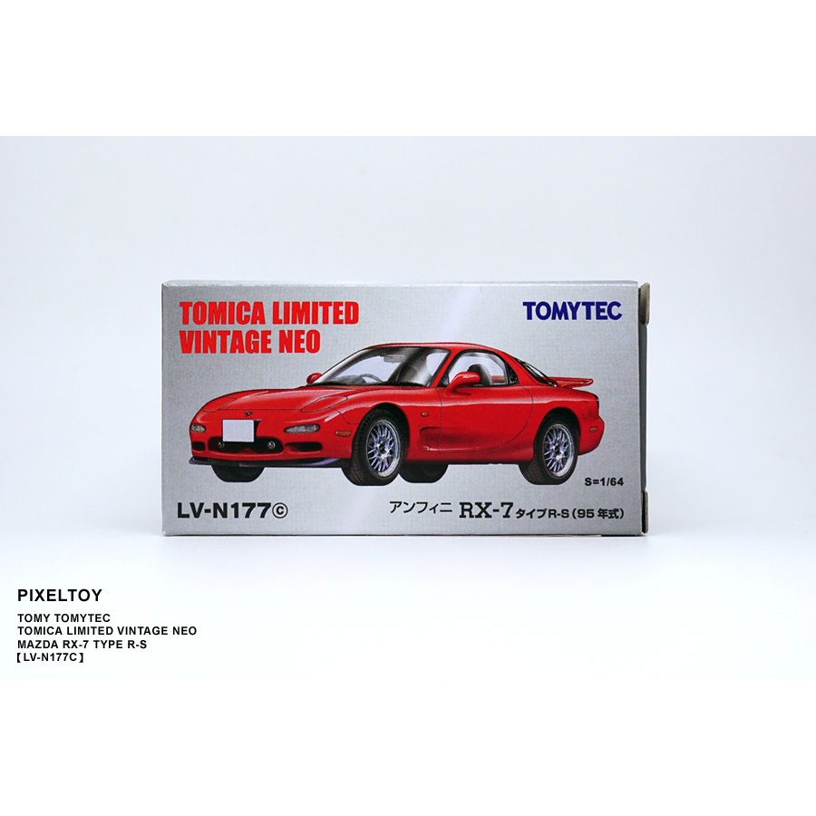 【TOMY】TOMYTEC TOMICA NEO MAZDA RX-7 TYPE R-S【LV-N177C】