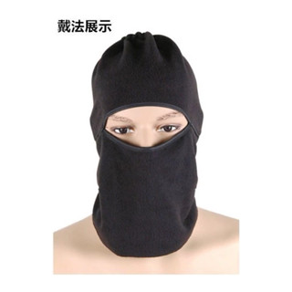 二手 戶外防風面罩 保暖頭套 禦寒圍脖 防風面罩 面罩 防寒面罩全罩式飛虎隊蒙面頭罩 禦寒 騎行裝備