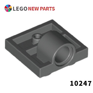 【COOLPON】正版樂高 LEGO 薄板 2x2 with Pin Hole 10247 6047417 深灰