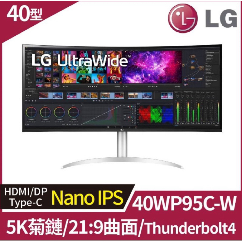 LG 40型5K2K 21:9 UltraWide™ Nano IPS曲面美型螢幕 (40WP95C-W )