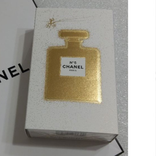 CHANEL 香奈兒 N°5 典藏淡香精 100ml