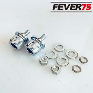 fever75 白牌 紅牌 黃牌 機車 重機 手工車牌照螺絲 車牌螺絲 大牌螺絲 鑽石銀款