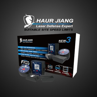 🚗御証🚗 HAUR JAING 豪將前後雷射防護罩 測速器 一對多 GPS 警示器 輔助器