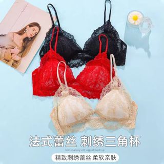 【PIGLET】臺灣新款內衣 女性內衣 內衣無鋼圈 法式蕾絲內衣 夏季薄款透氣文胸 性感三角杯bra內衣 小胸聚攏內衣