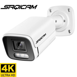 Saqicam 4K 8MP網路監視器 POE H.265彩色夜視攝影機錄音 IP67室外 5MP可選 AI警報手機推送